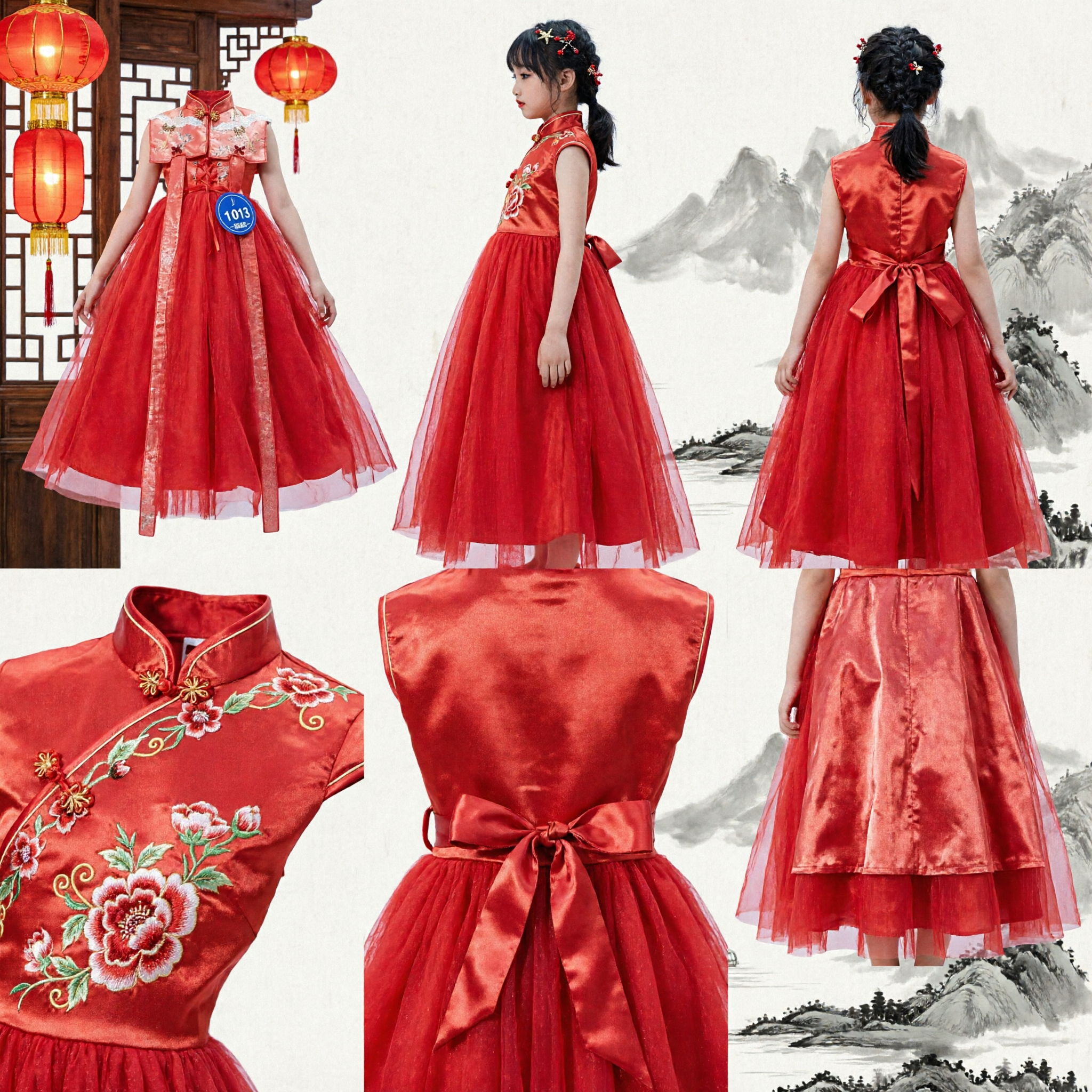Vestido Tradicional Chinês Qipao Vermelho para Meninas, Crianças, Corpete Floral, Saia de Tule, Traje para Performance no Palco, Concurso de Beleza - Asian Costume