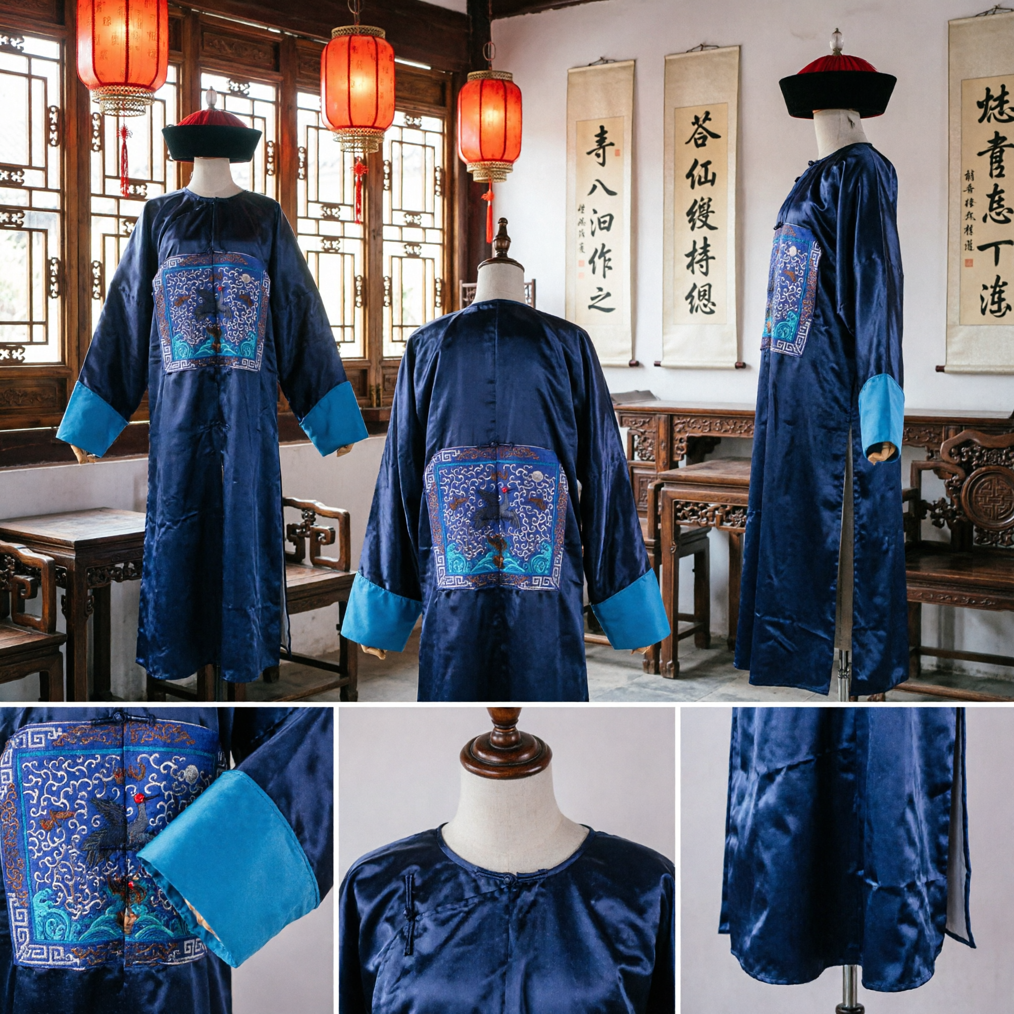 伝統的中国清王朝官服衣装 古代大臣衣装（男性コスプレ・公演用） - Asian Costume