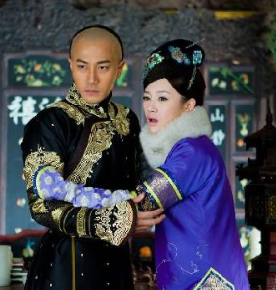 TV Drama Beauties Without Tears Hai Lanzhu Qing Dynasty Imperial Costume Clothing Complete Set