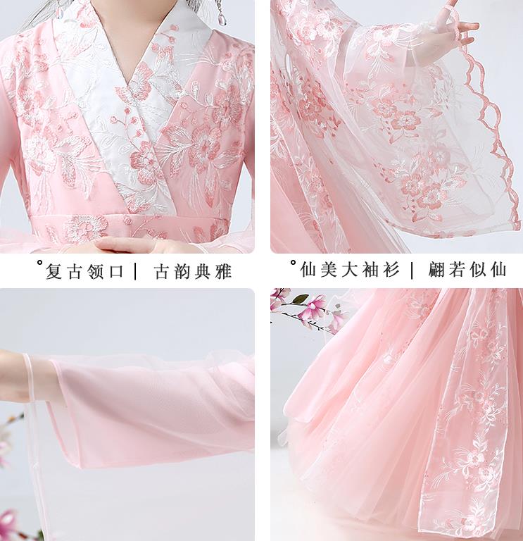 Chinese Traditional Royal Princess Pink Hanfu Dress Ancient Han Dynasty Girl Costumes Cloak Blouse and Skirt Apparels for Kids