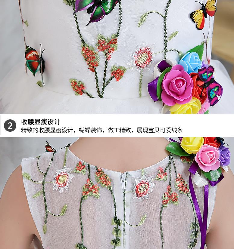 Top Grade Catwalks Flowers Full Dress Children Birthday Costume Stage Show Girls Compere White Veil Dress