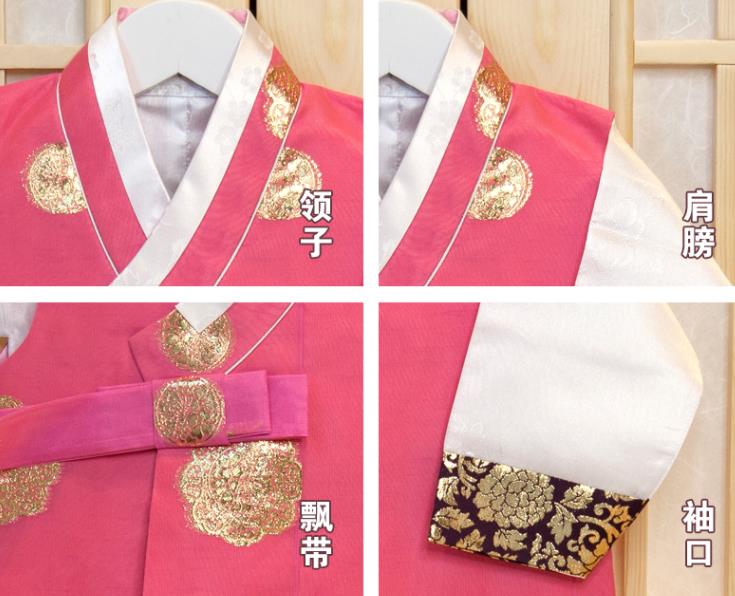 Korea Traditional Fashion Clothing Children Garment Pink Vest White Shirt and Navy Pants Korean Boys Prince Birthday Hanbok Costumes